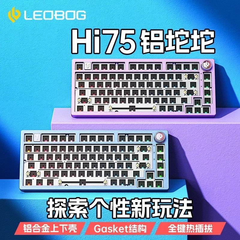 Leobog ˷̴ Tuo Tuo 82 Ű  Ű ŰƮ, 75%     RGB Ŷ , Hi75, ǰ